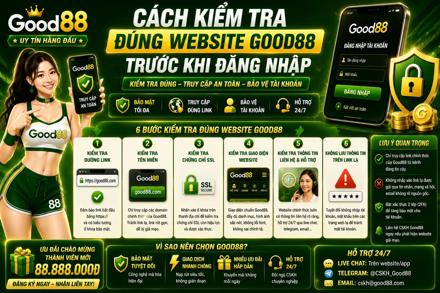 Cách kiểm tra đúng website Good88 trước khi đăng nhập
